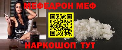хмурый Канаш
