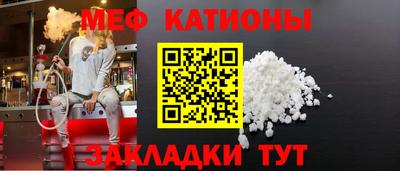 дурь Кандалакша