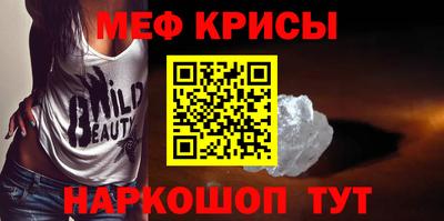 дурь Кандалакша
