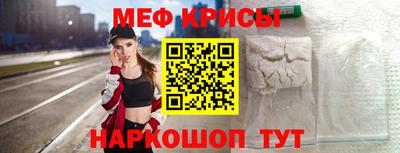 дурь Кандалакша