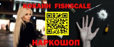 мескалин Камышлов