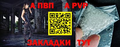 мескалин Камышлов