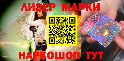 хмурый Канаш