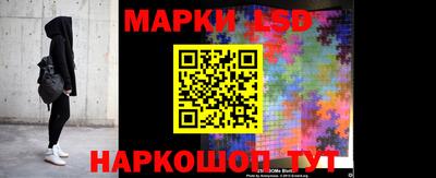 дурь Кандалакша