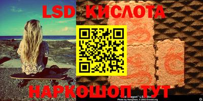 хмурый Канаш