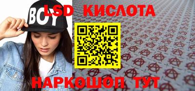хмурый Канаш