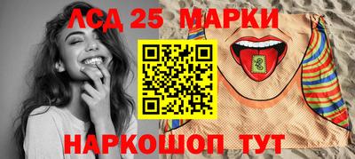 хмурый Канаш