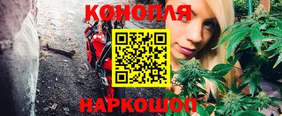 мескалин Камышлов