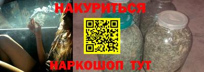 хмурый Канаш