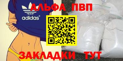 хмурый Канаш