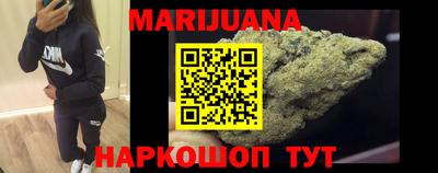 мескалин Камышлов