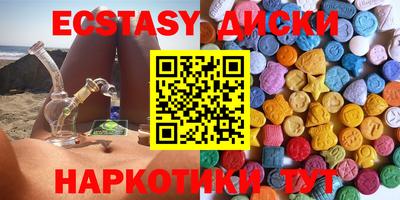 дурь Кандалакша
