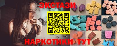 хмурый Канаш