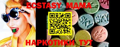 дурь Кандалакша