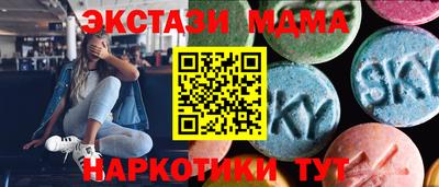 хмурый Канаш