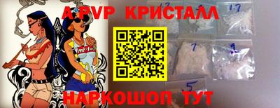 хмурый Канаш