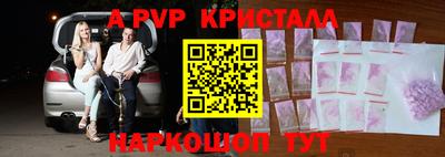 хмурый Канаш