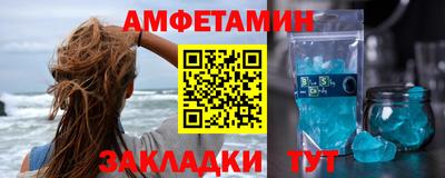хмурый Канаш