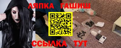 хмурый Канаш