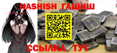дурь Кандалакша