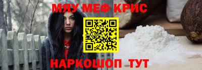 хмурый Канаш