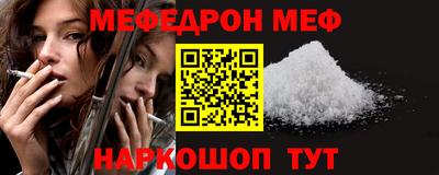 дурь Кандалакша