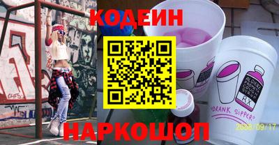 хмурый Канаш