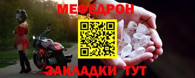 хмурый Канаш